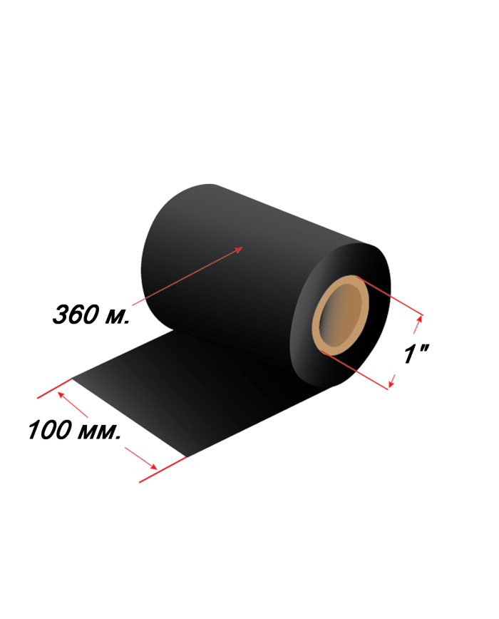 Красящая лента (риббон) Wax (воск) 100 мм  х 360 м Черный Standart, втулка 1
