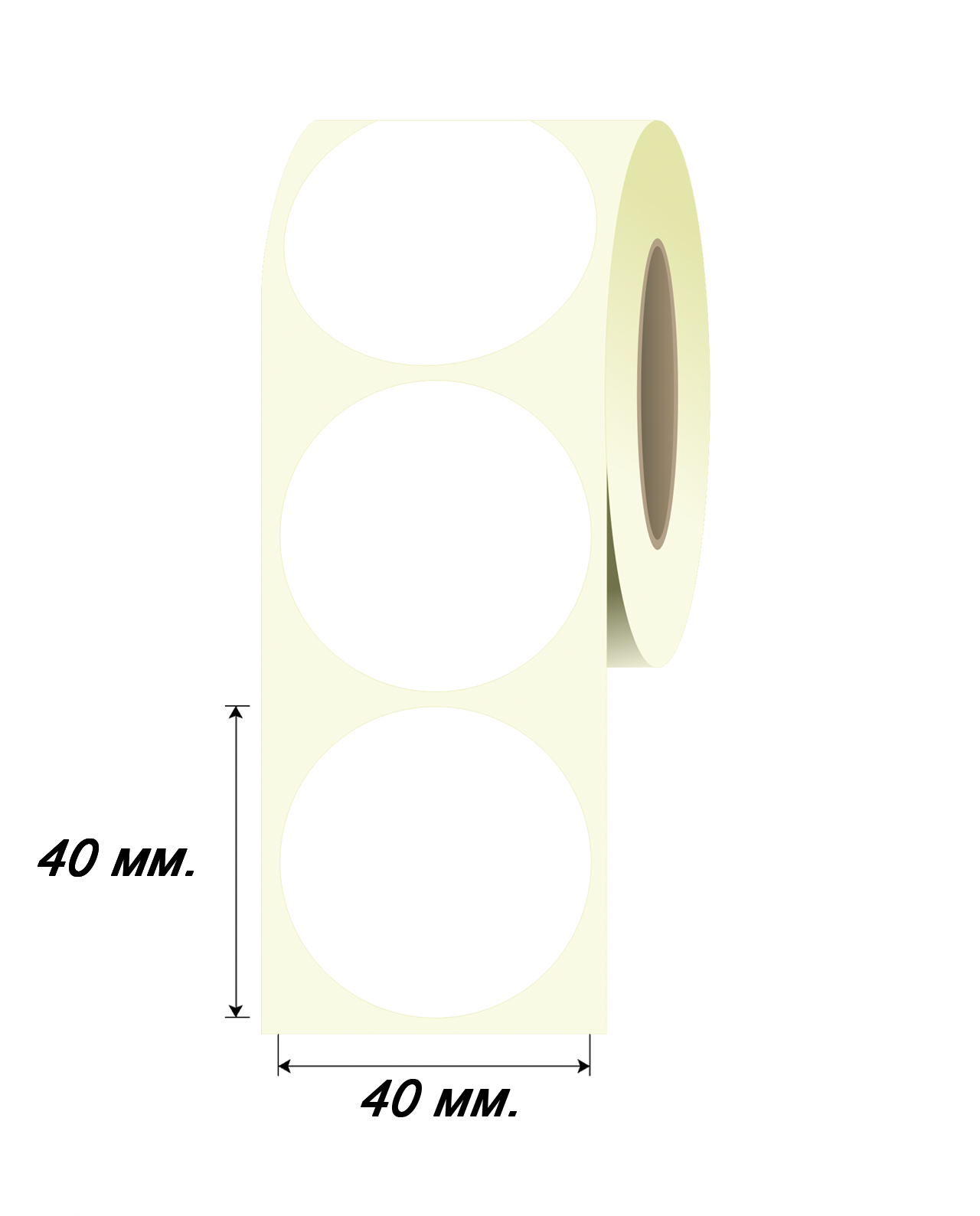 Этикетка самоклеящаяся в рулоне 40мм х 40мм полипропиленовая белая легкосъемная