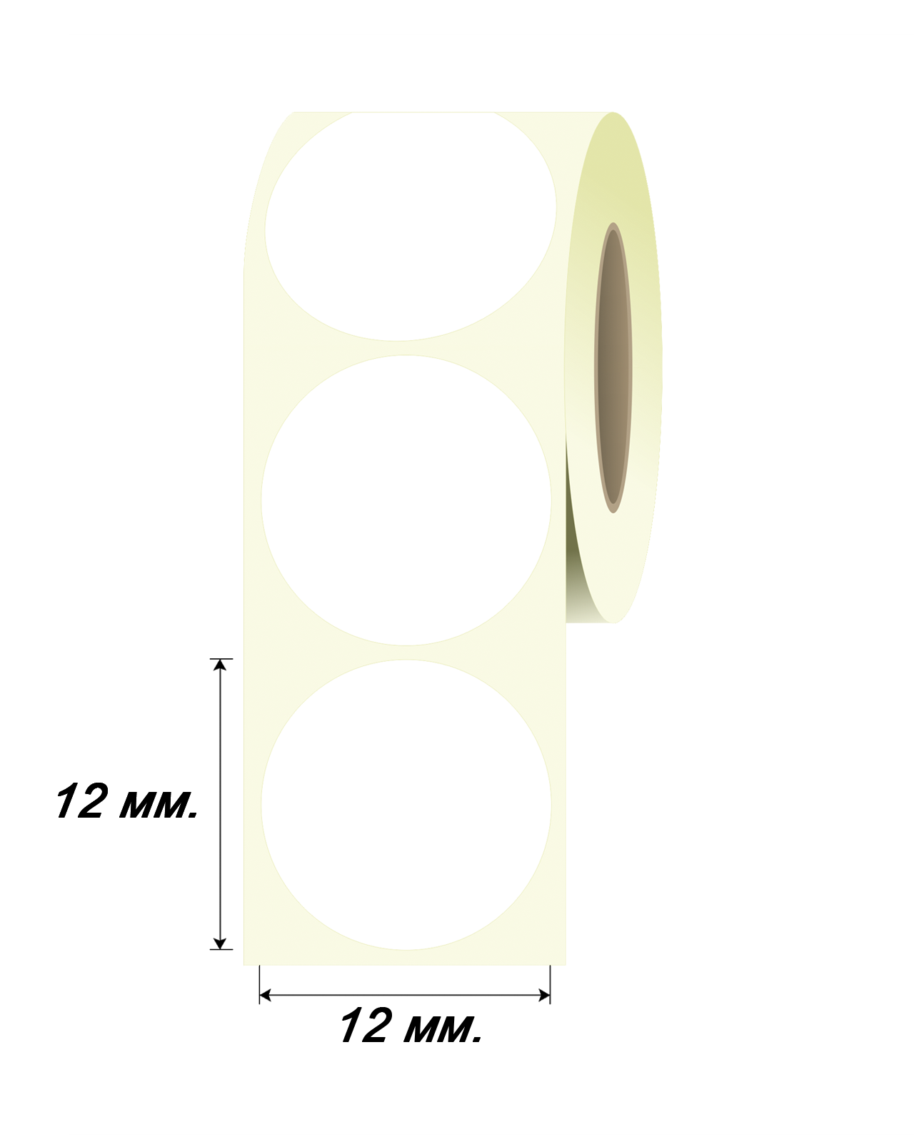Этикетка самоклеящаяся в рулоне 12мм х 12мм полипропиленовая белая